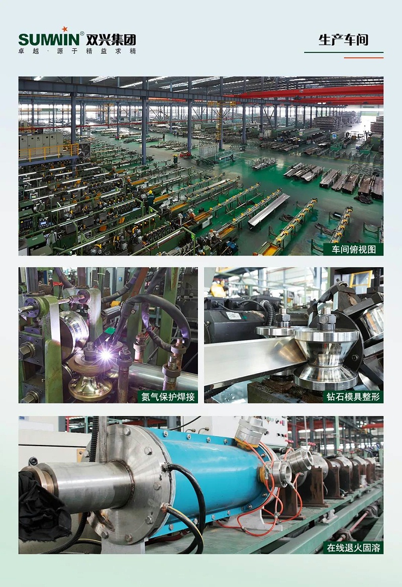 微信圖片_20211023160750 微信圖片_20211023160750